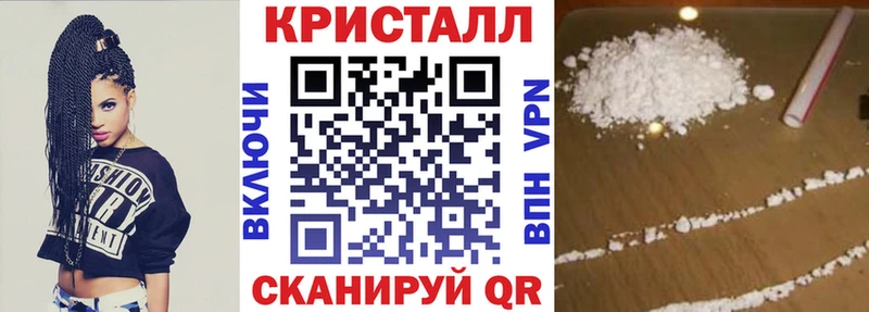 АМФ Premium  это как зайти  Нальчик 