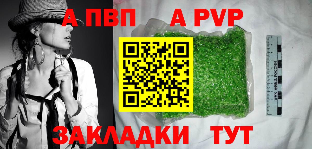 Нальчик  Лсд 25  ГАШ  МДМА  Вход с VPN  КОКАИН  Меф МЯУ МЯУ  Меф МЯУ МЯУ  