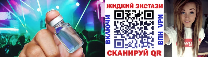 MEGA маркетплейс  Нальчик  Бутират оксана 