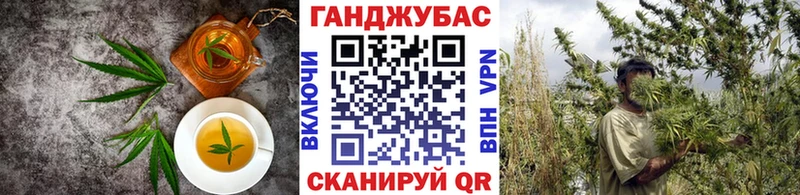 купить закладку  блэк спрут ссылка  Еда ТГК марихуана  Нальчик 
