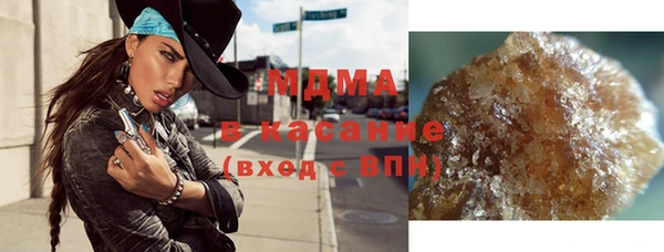 каннабис Абинск