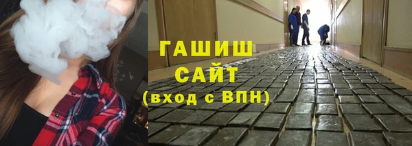 каннабис Абинск