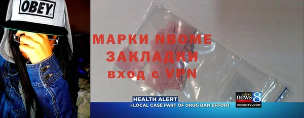 ПСИЛОЦИБИНОВЫЕ ГРИБЫ Алзамай