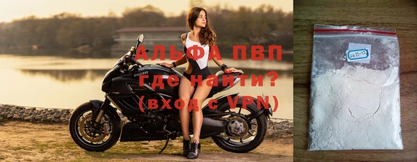 ешки Алексин