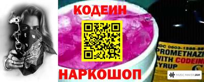 прущая мука Чебаркуль
