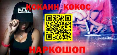 крисы Чебоксары