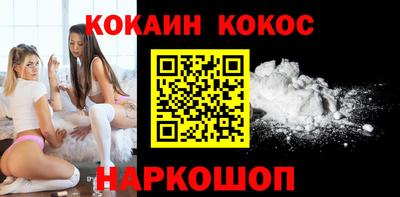 крисы Чебоксары