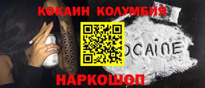 крисы Чебоксары