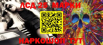 ECSTASY Ноябрьск