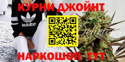 прущая мука Чебаркуль