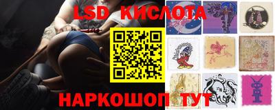 кокаин VHQ Шелехов