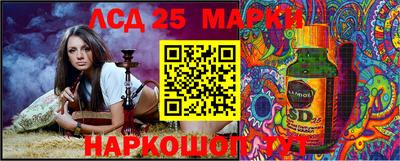 прущая мука Чебаркуль