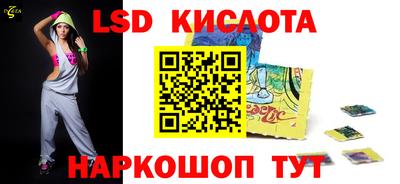 прущая мука Чебаркуль