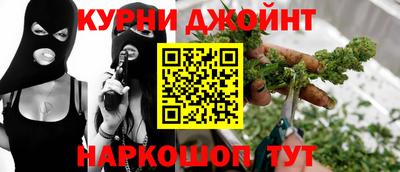 крисы Чебоксары