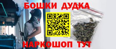 крисы Чебоксары