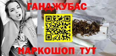 прущая мука Чебаркуль