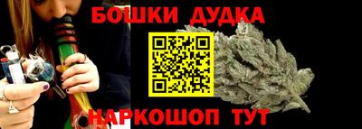 прущая мука Чебаркуль