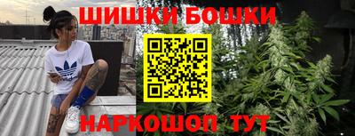 прущая мука Чебаркуль