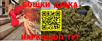 крисы Чебоксары
