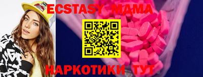 прущая мука Чебаркуль