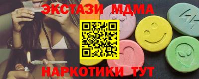 прущая мука Чебаркуль