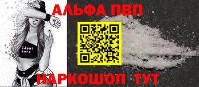прущая мука Чебаркуль