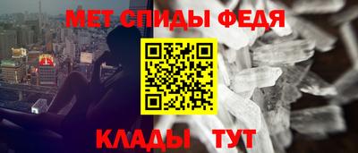 крисы Чебоксары