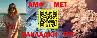 мдпв Ногинск
