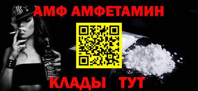 крисы Чебоксары