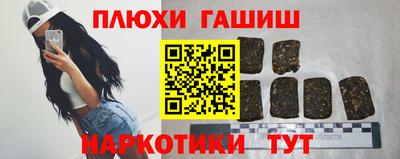 крисы Чебоксары