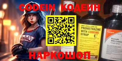 прущая мука Чебаркуль