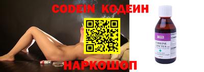 прущая мука Чебаркуль