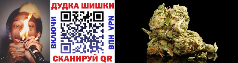 хочу   Нальчик  Бошки Шишки LSD WEED 